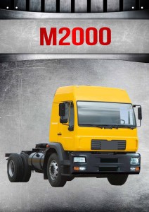 M2000